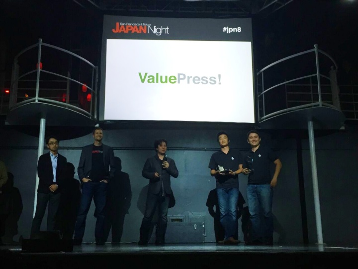 3  ValuePress!賞