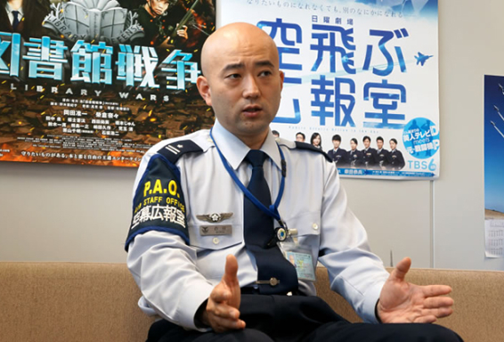防衛省 航空自衛隊 赤田 賢司氏のトップ画像