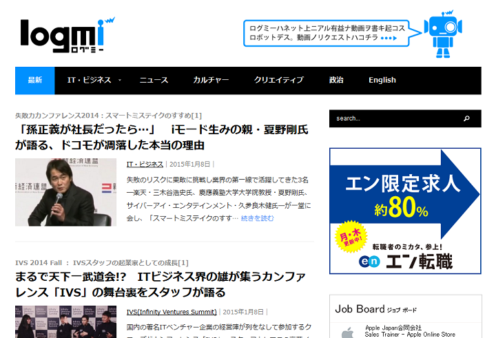 media_interview_nobuhiko_kawaharasaki_data_image7