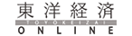 東洋経済オンラインのロゴ画像